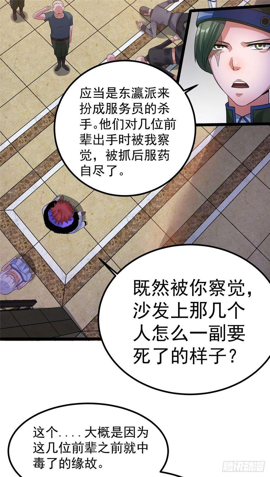 15.jpg