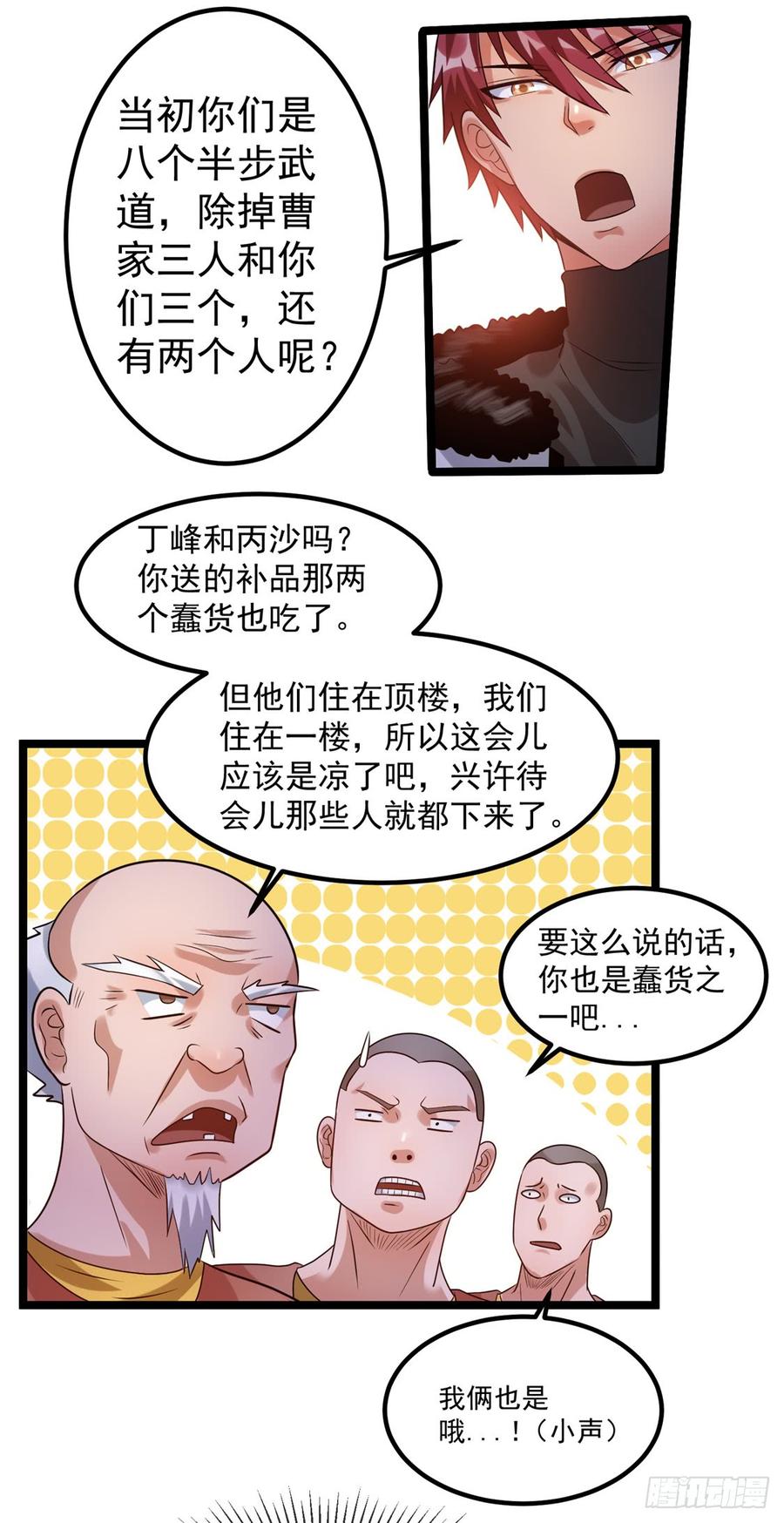 18.jpg