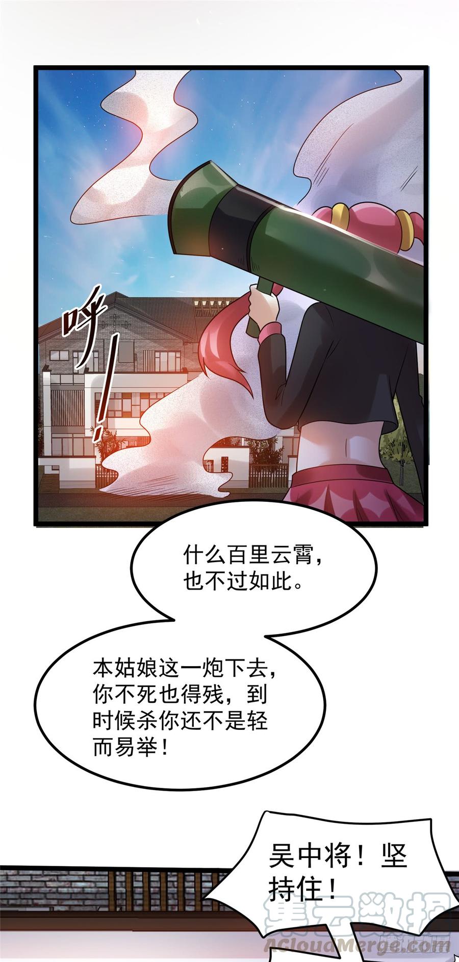 25.jpg