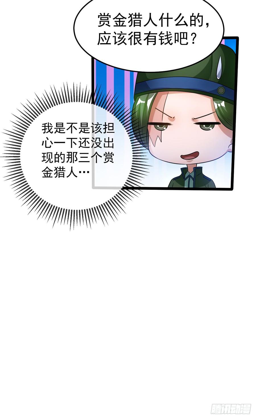 10.jpg