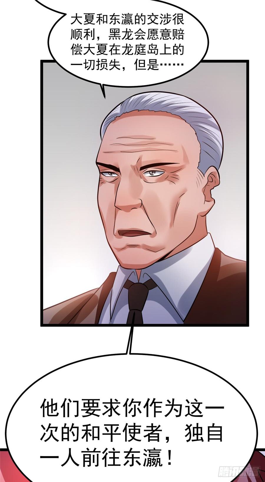 38.jpg