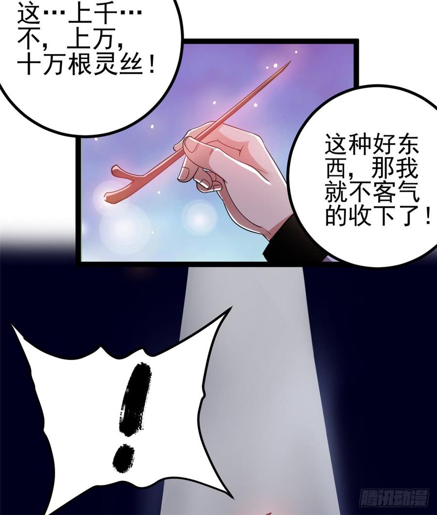 30.jpg
