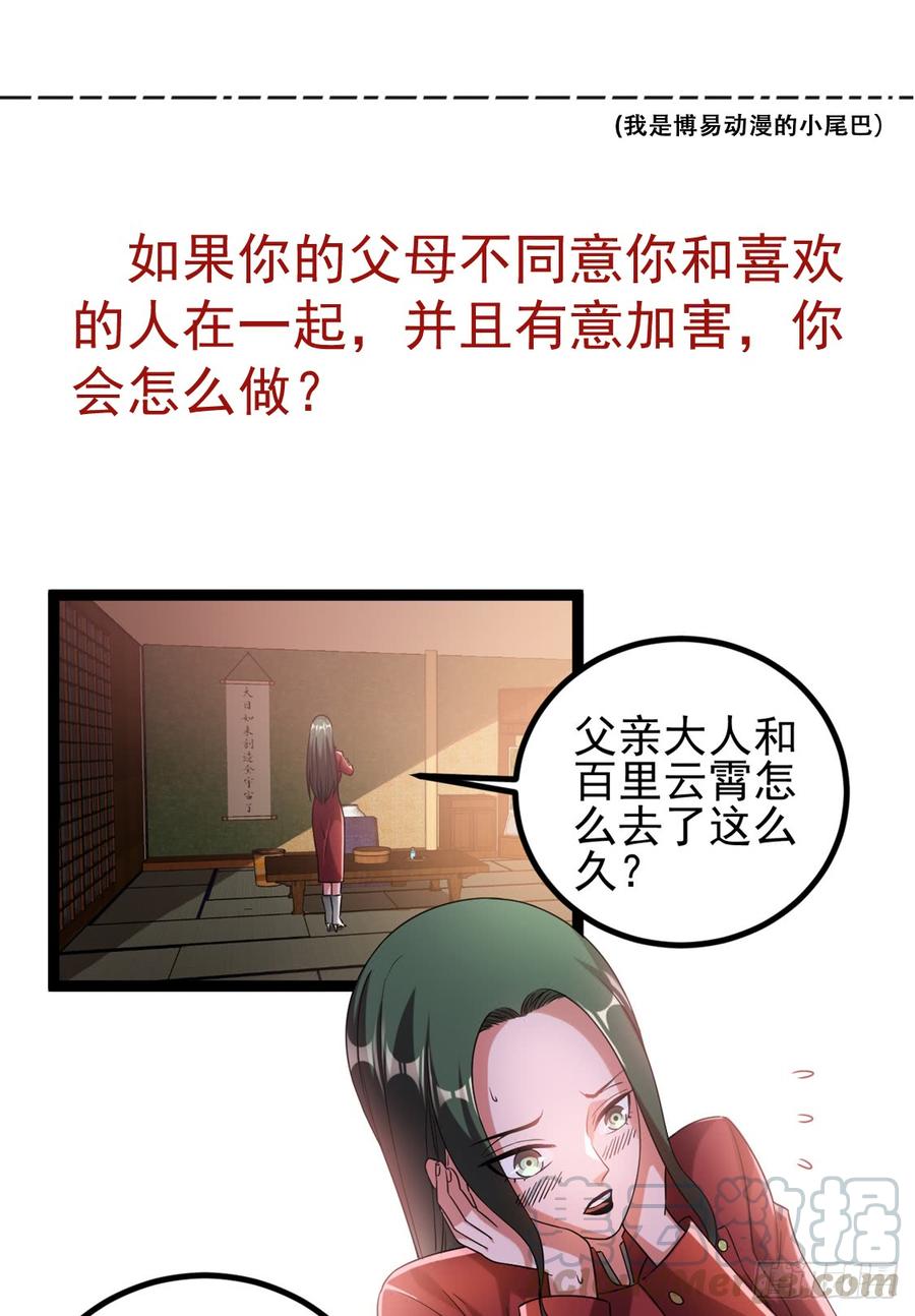 29.jpg