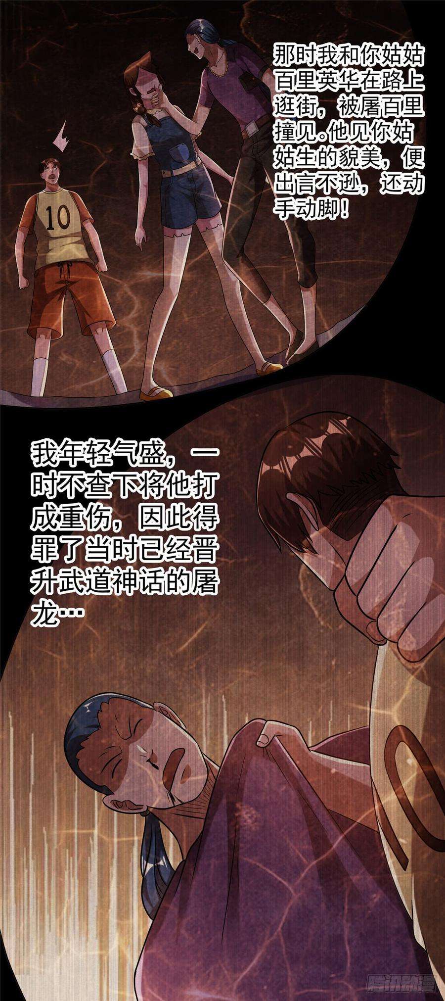 28.jpg