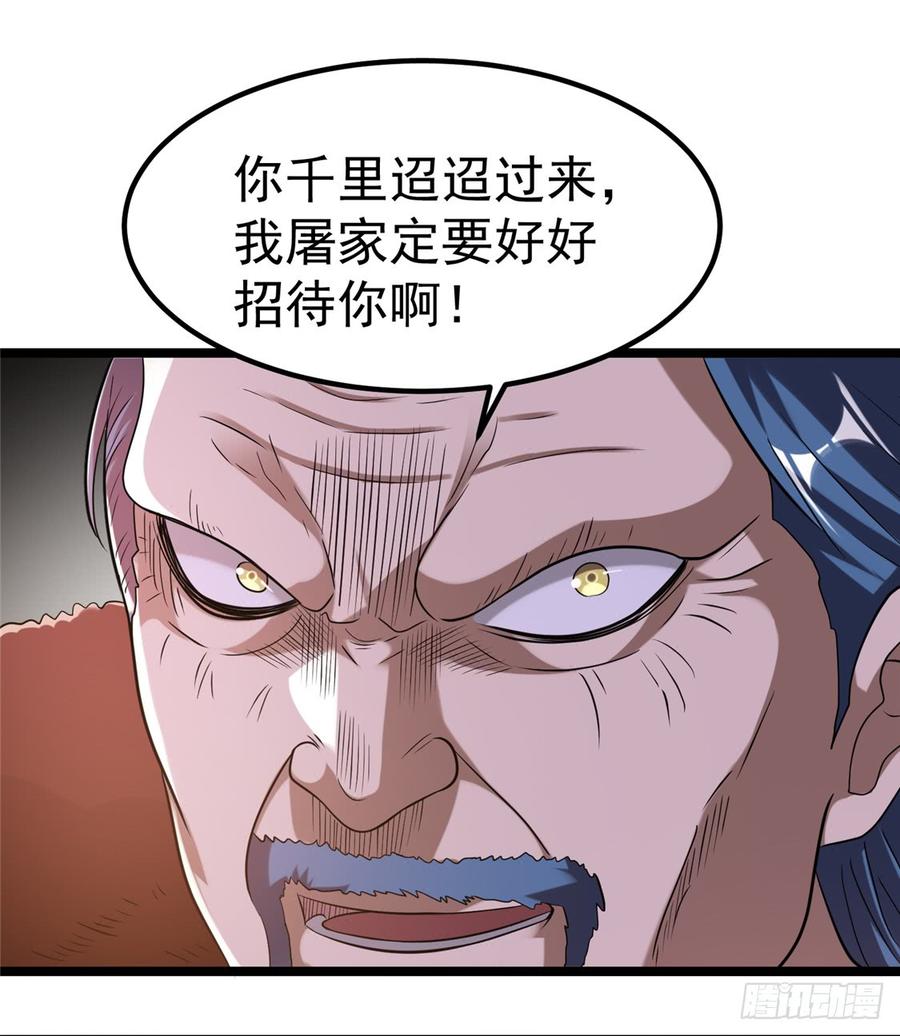 26.jpg