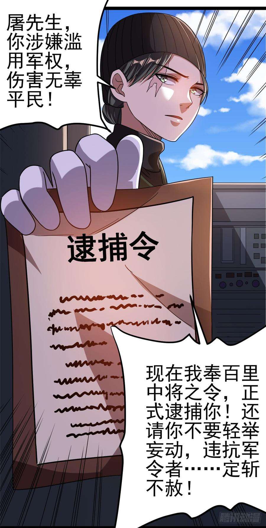 7.jpg