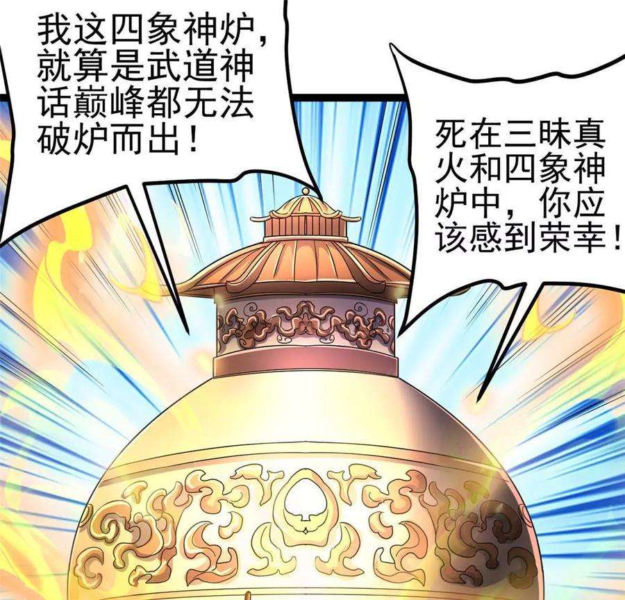 56.jpg