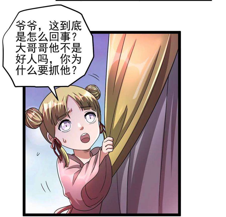 42.jpg
