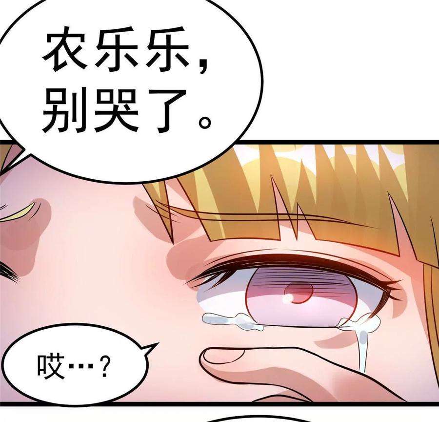53.jpg
