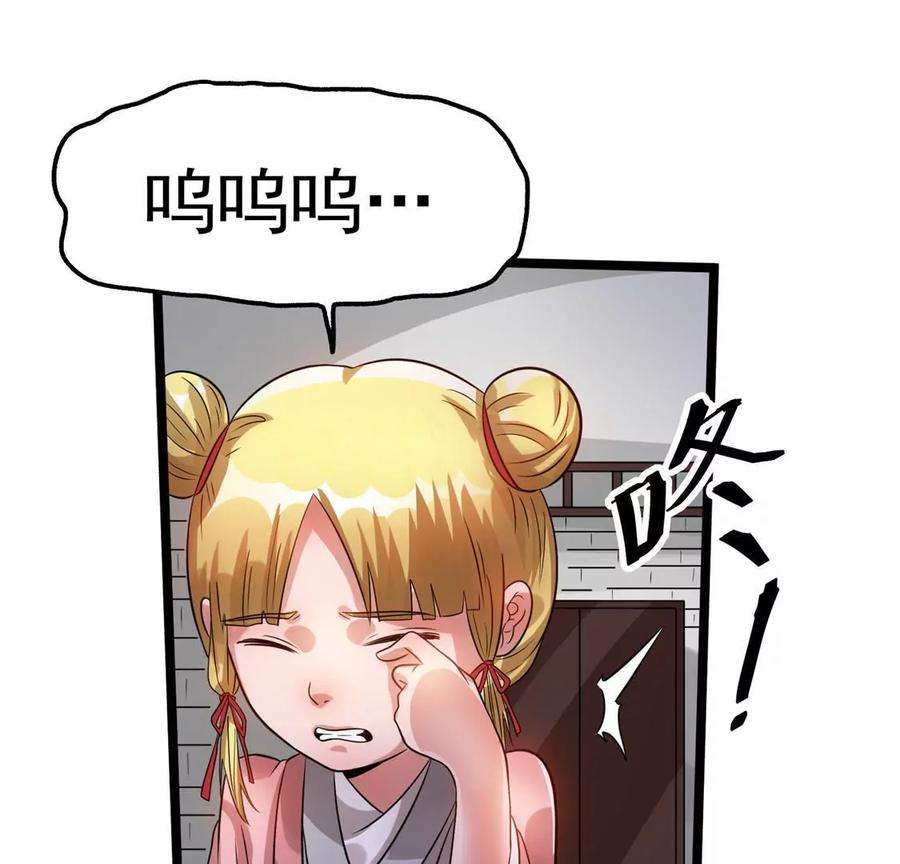 51.jpg