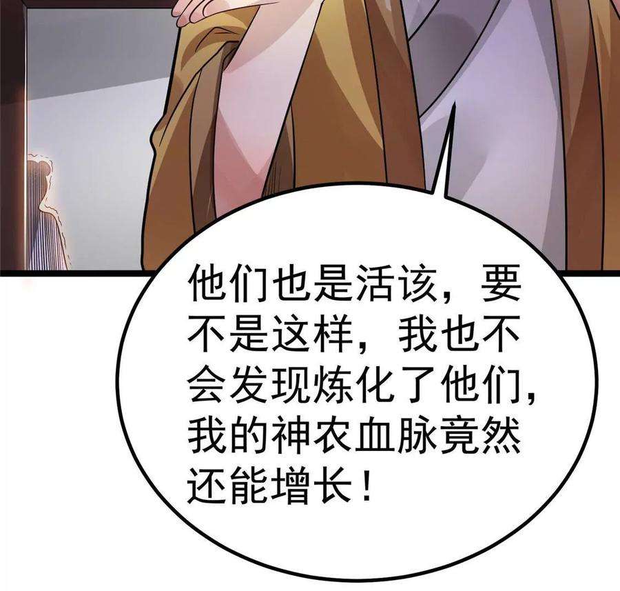 29.jpg