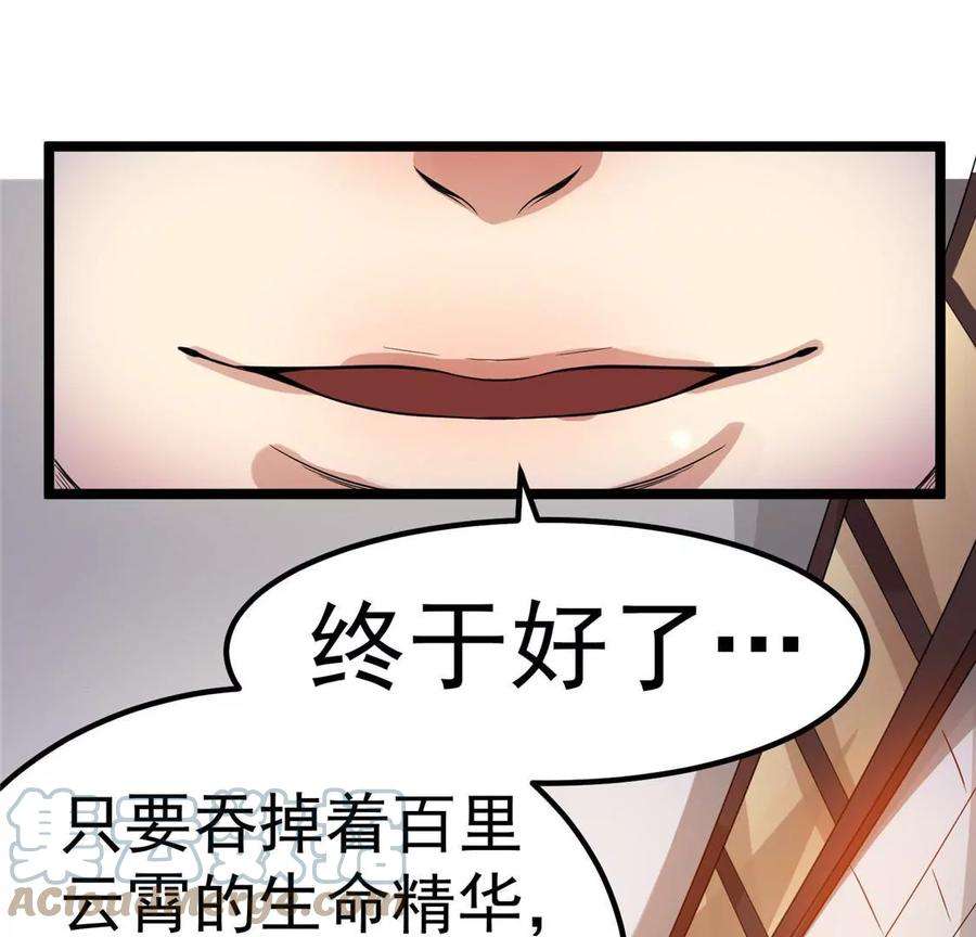 61.jpg