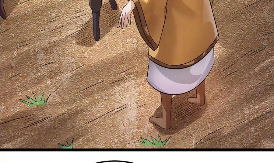 74.jpg