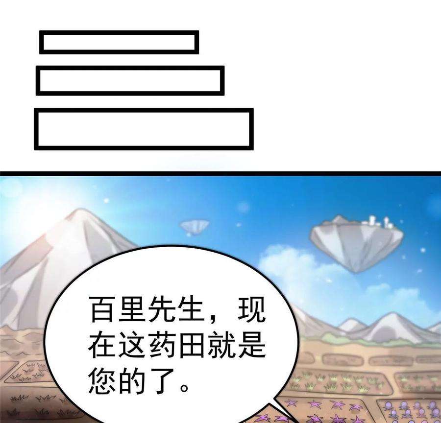 60.jpg