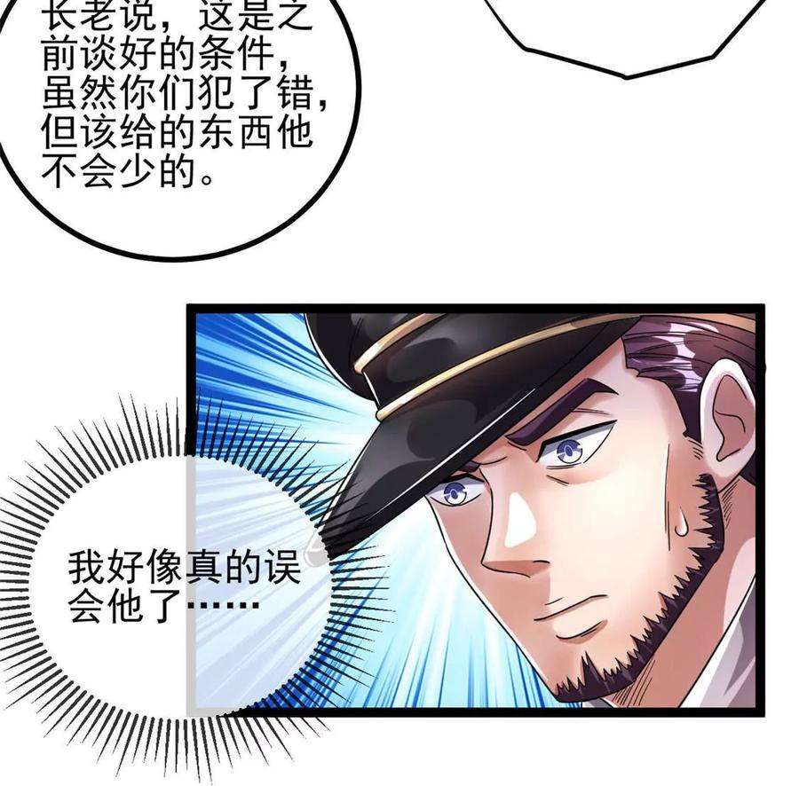 33.jpg