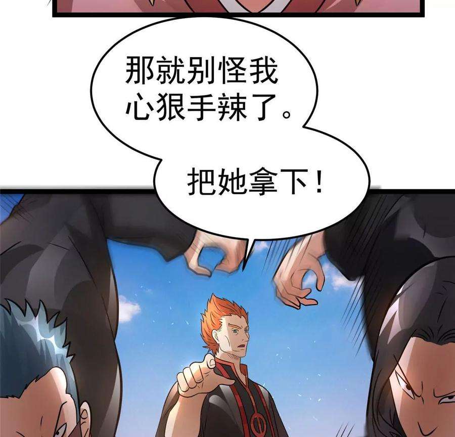 29.jpg