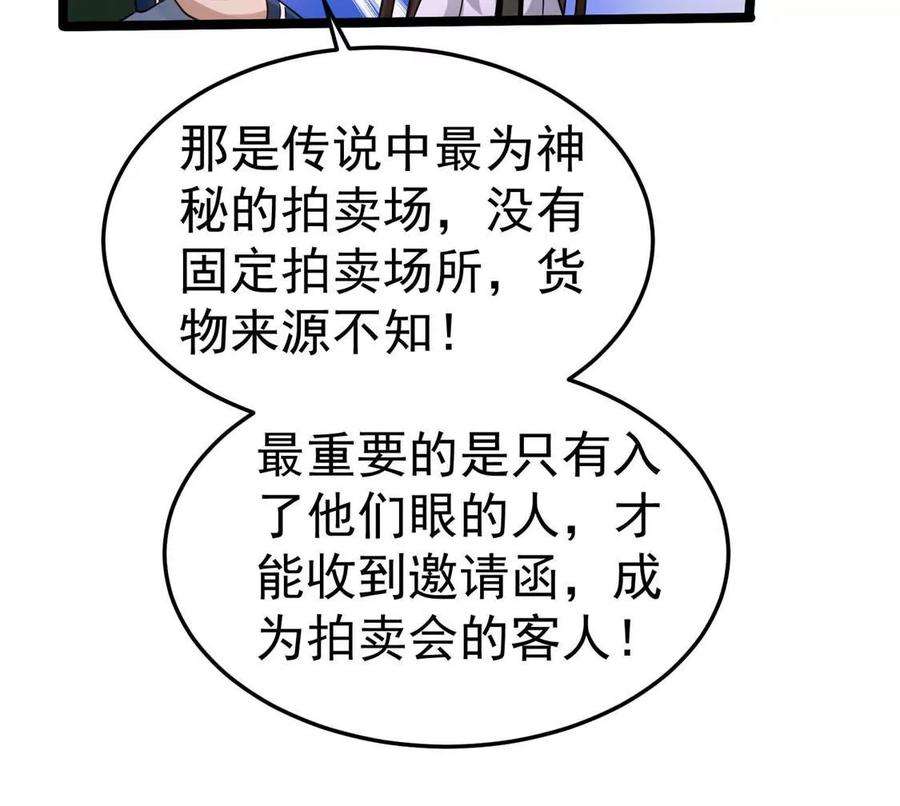 71.jpg
