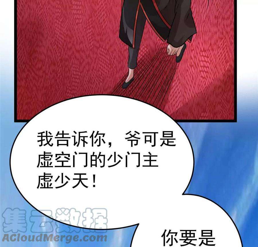 43.jpg