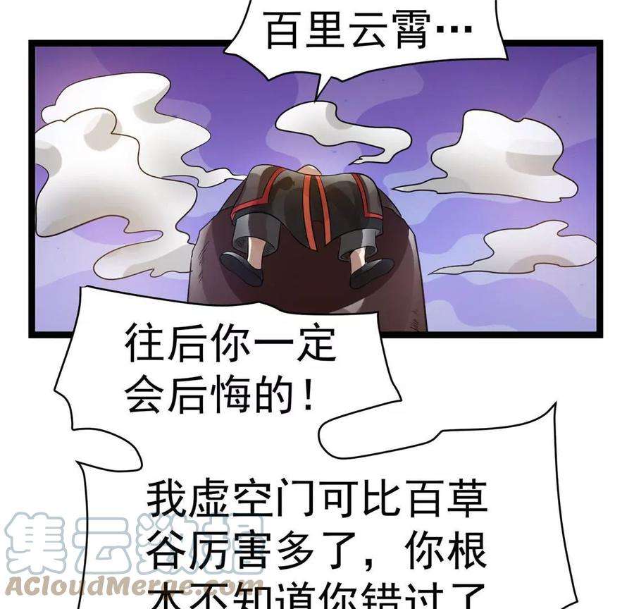 67.jpg