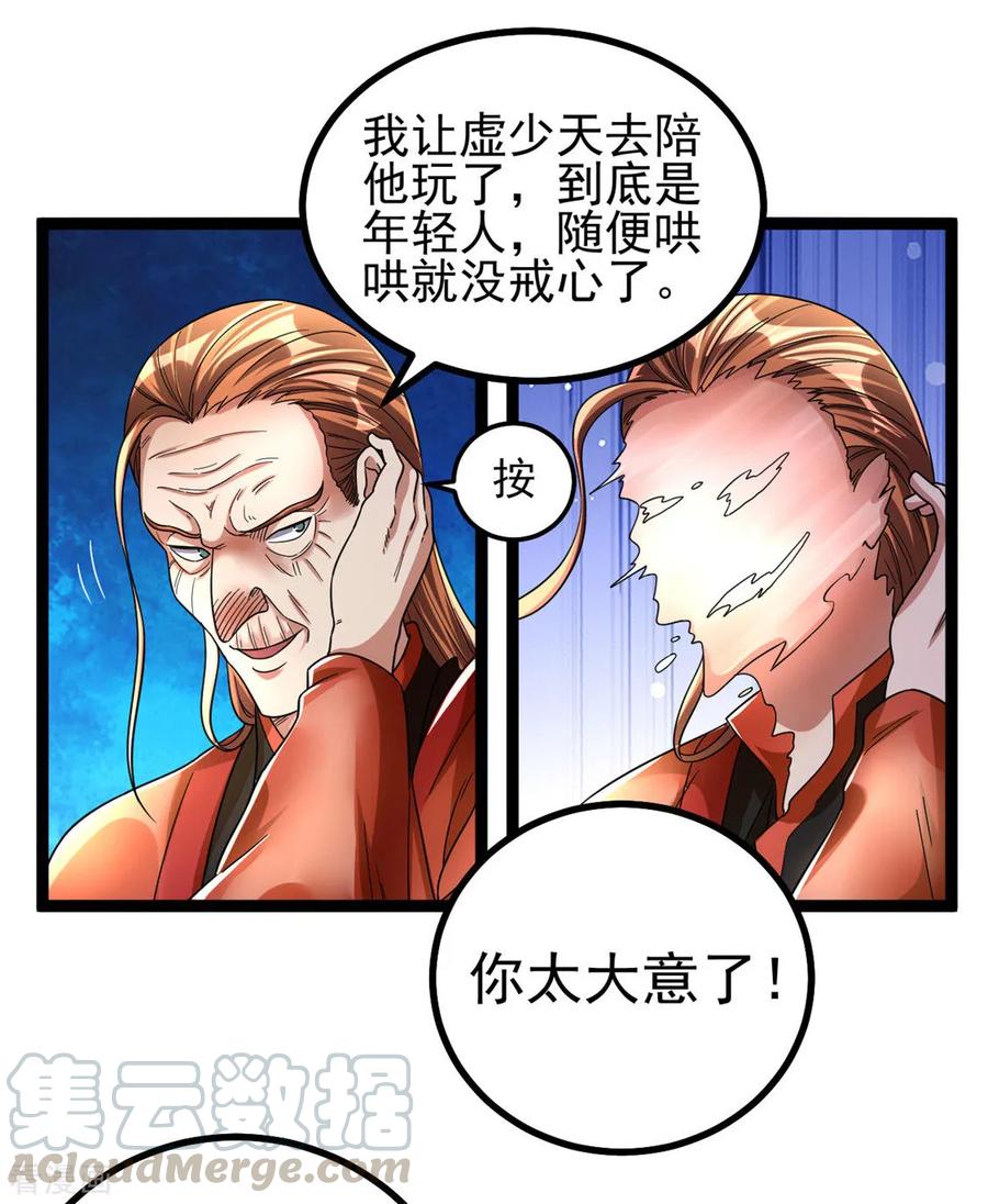 21.jpg