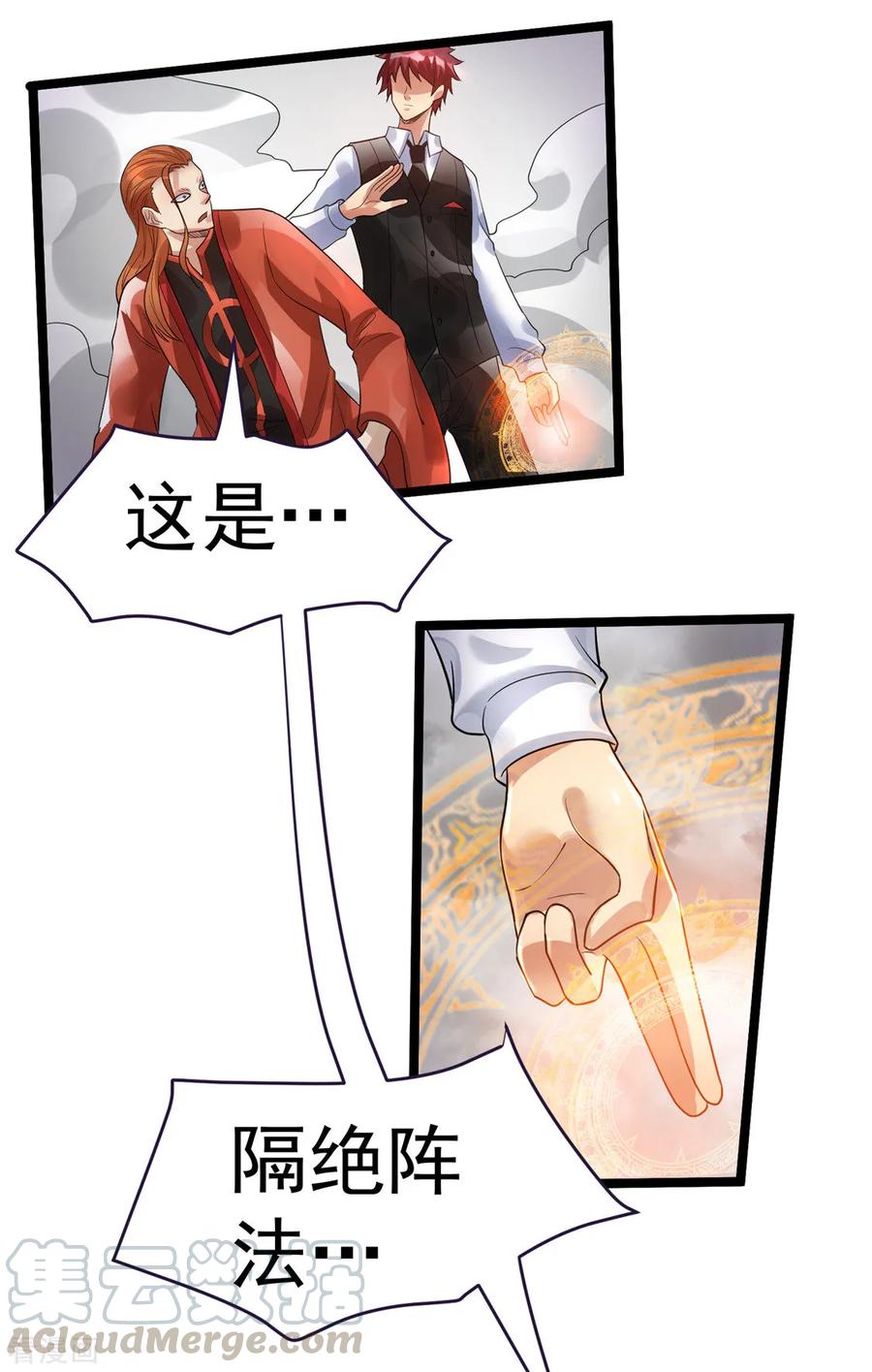 29.jpg