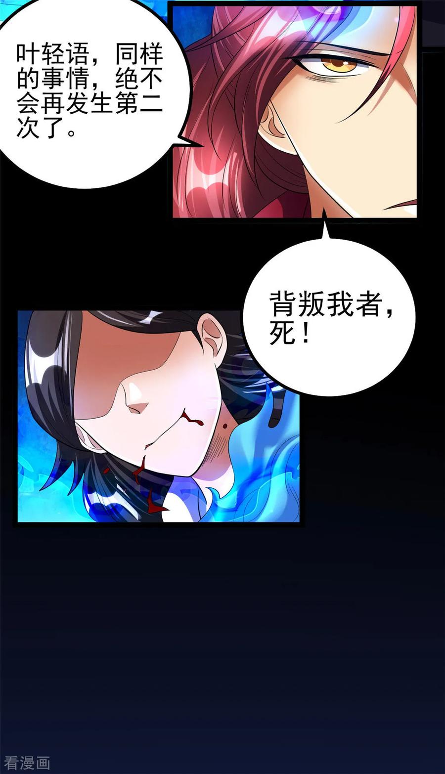 12.jpg