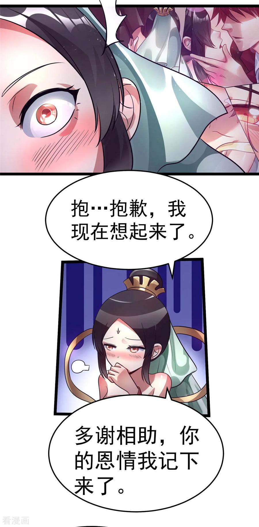 12.jpg