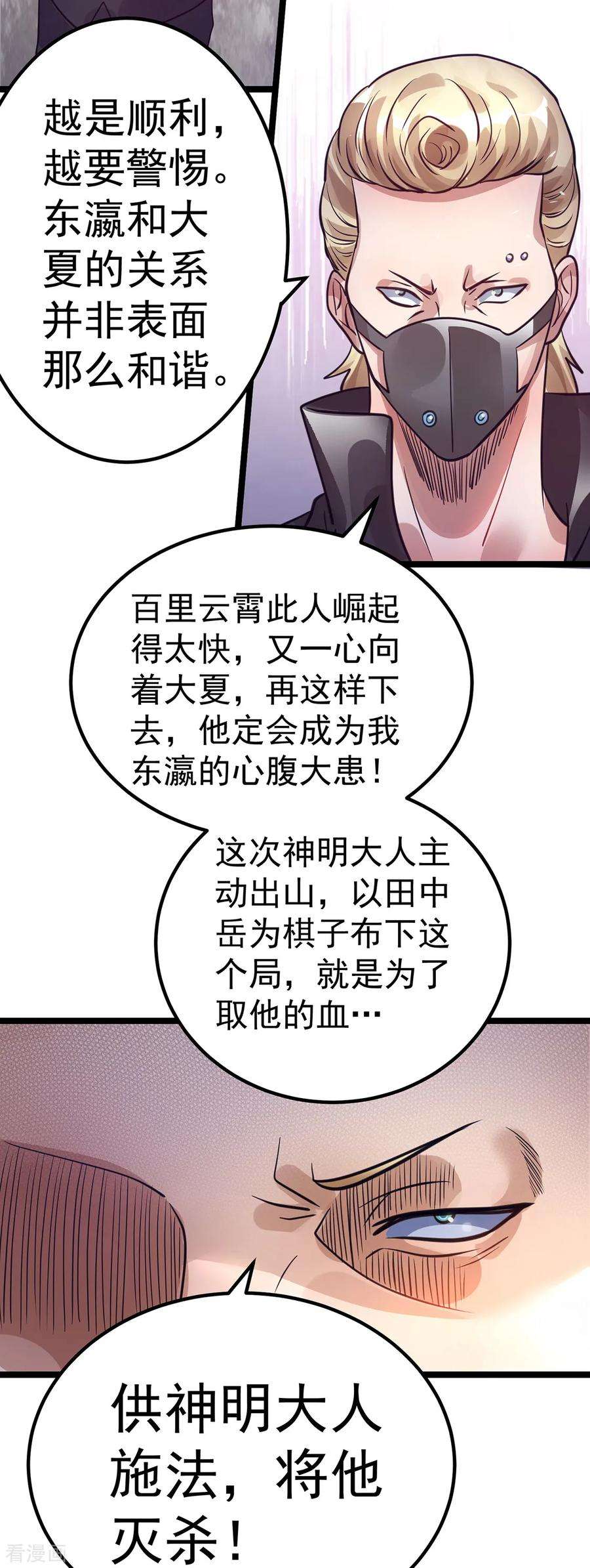 7.jpg