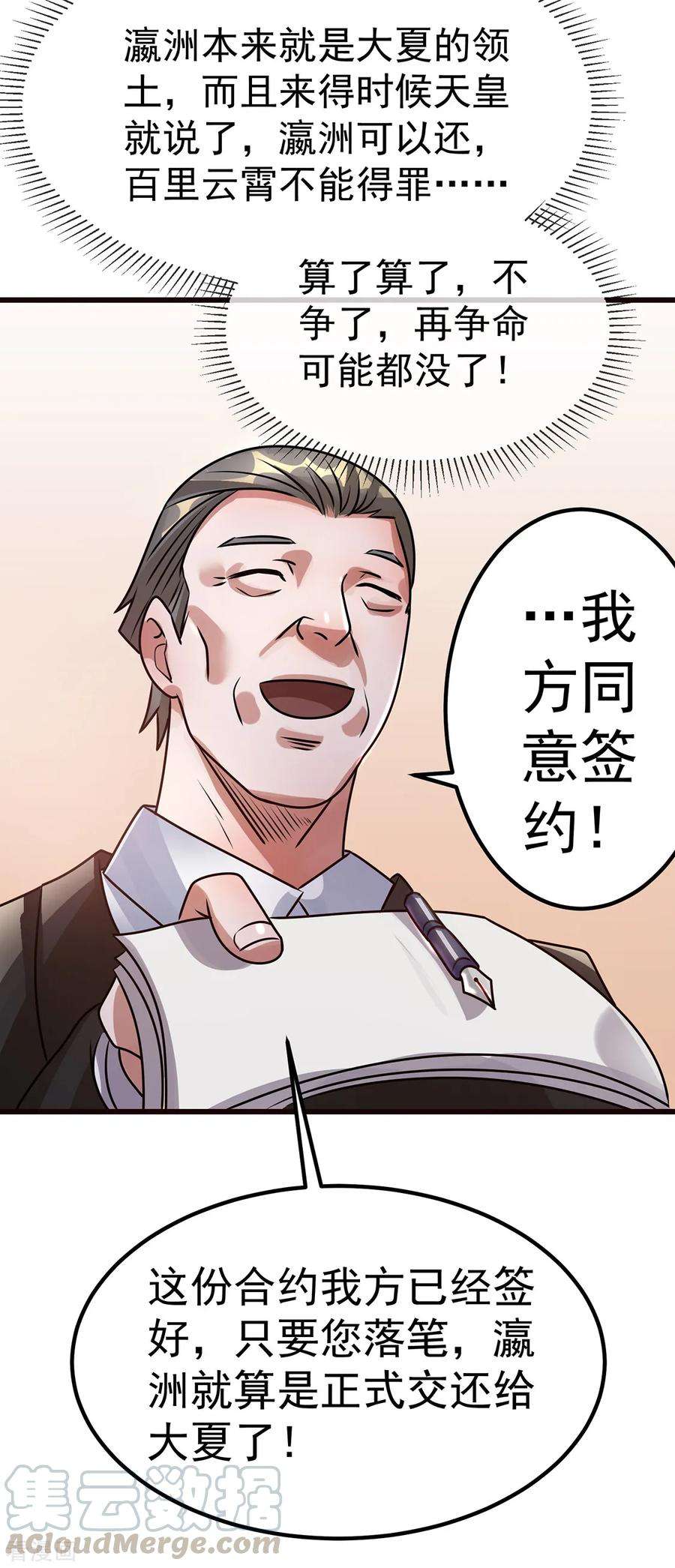 25.jpg