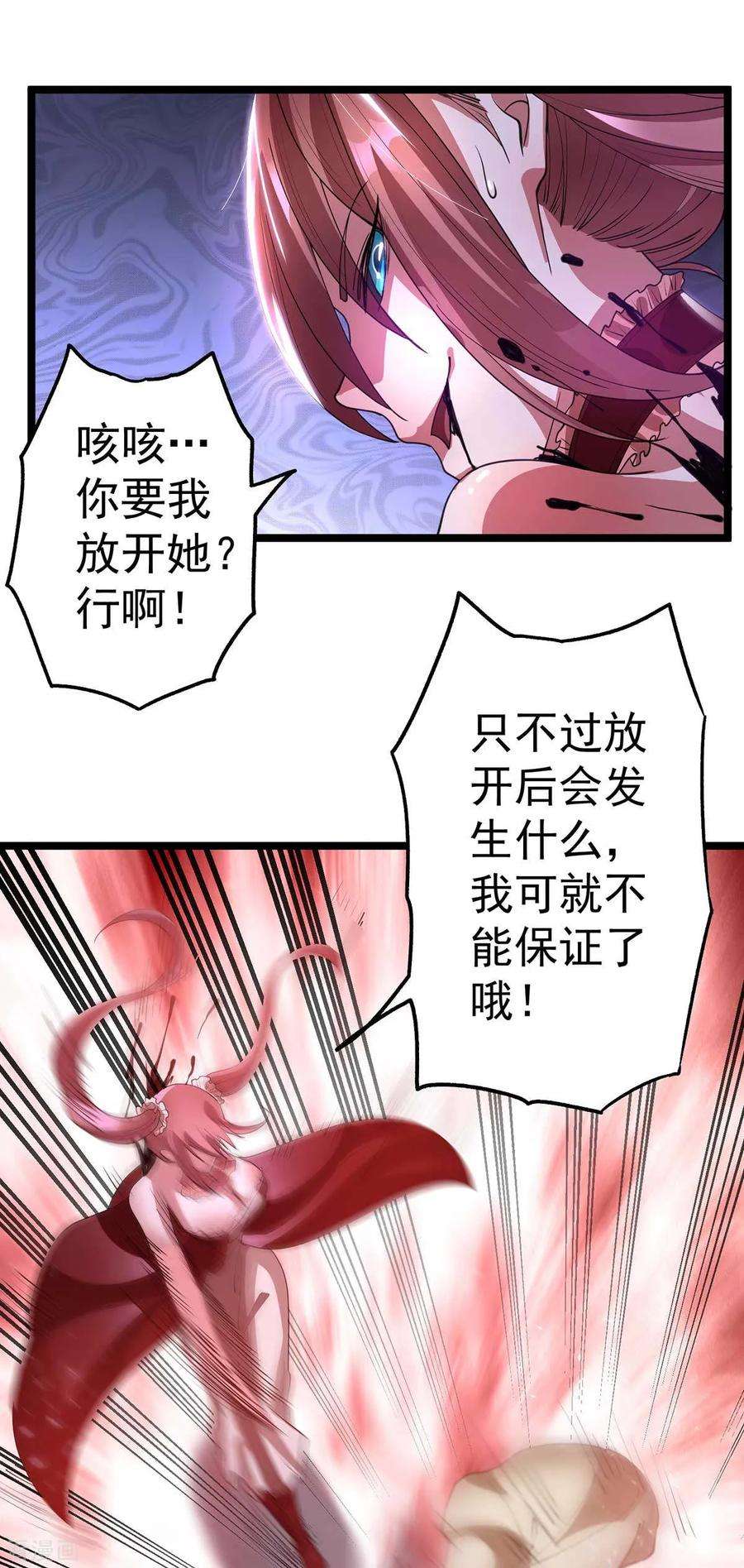 39.jpg