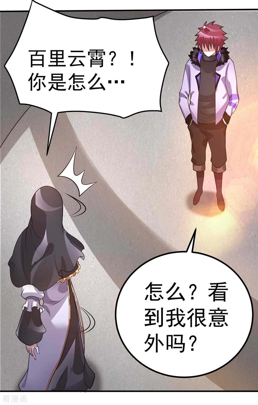31.jpg