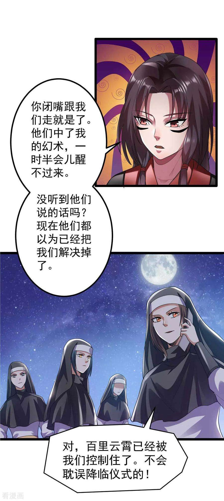 20.jpg
