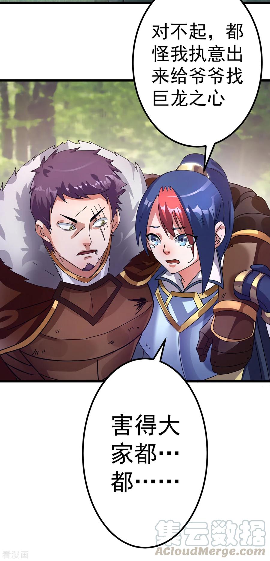 8.jpg