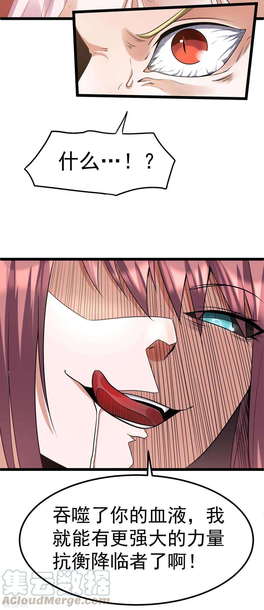 33.jpg