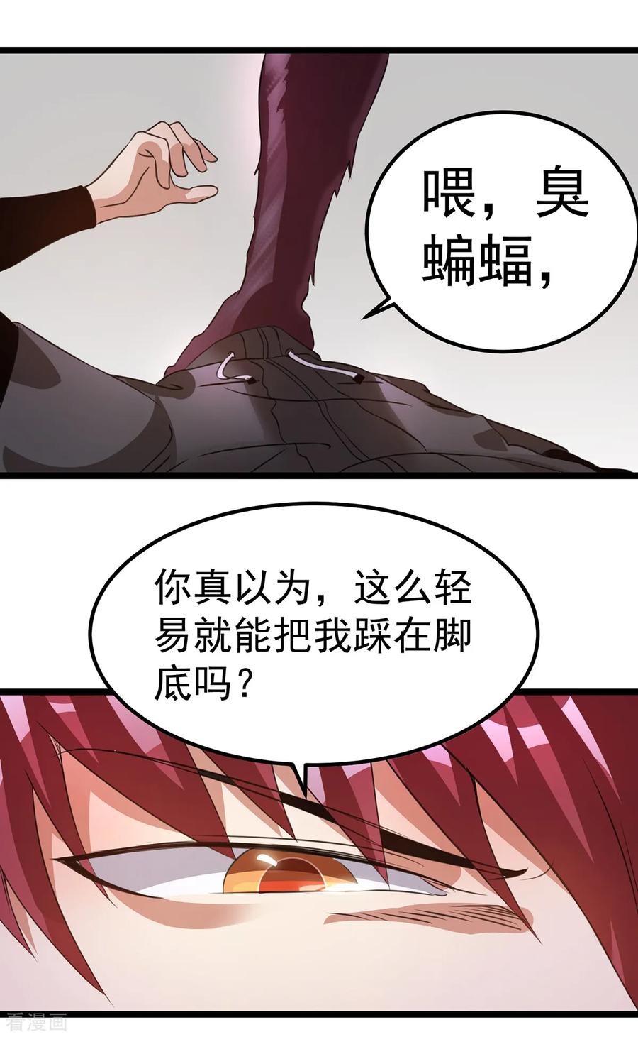 2.jpg