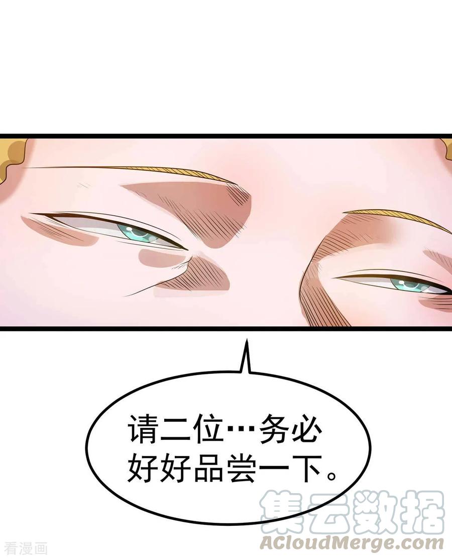 29.jpg