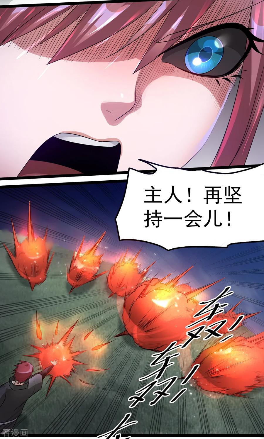 8.jpg