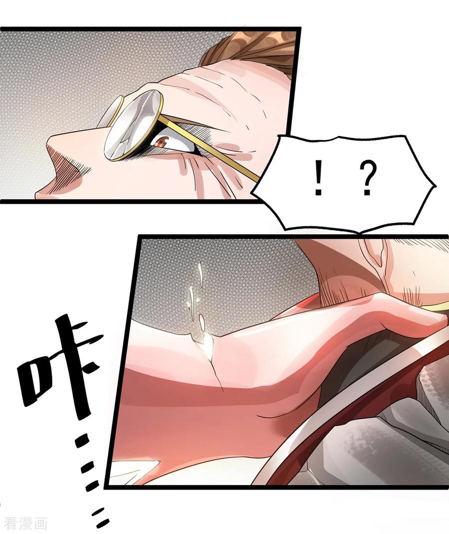 23.jpg