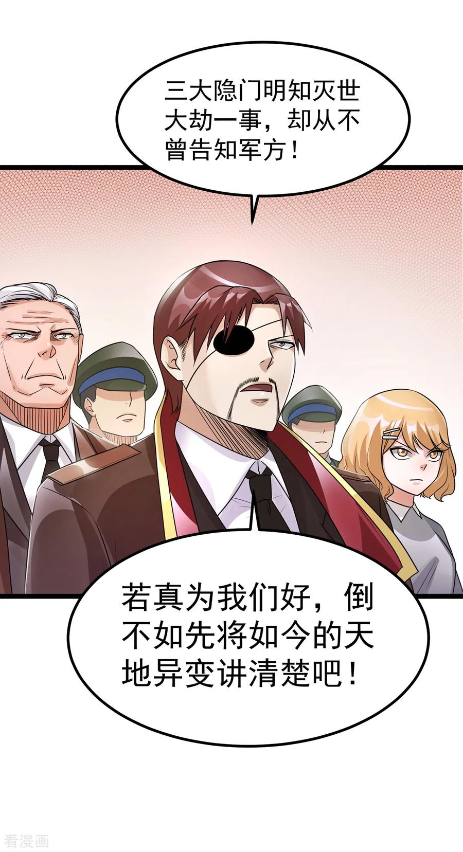 20.jpg