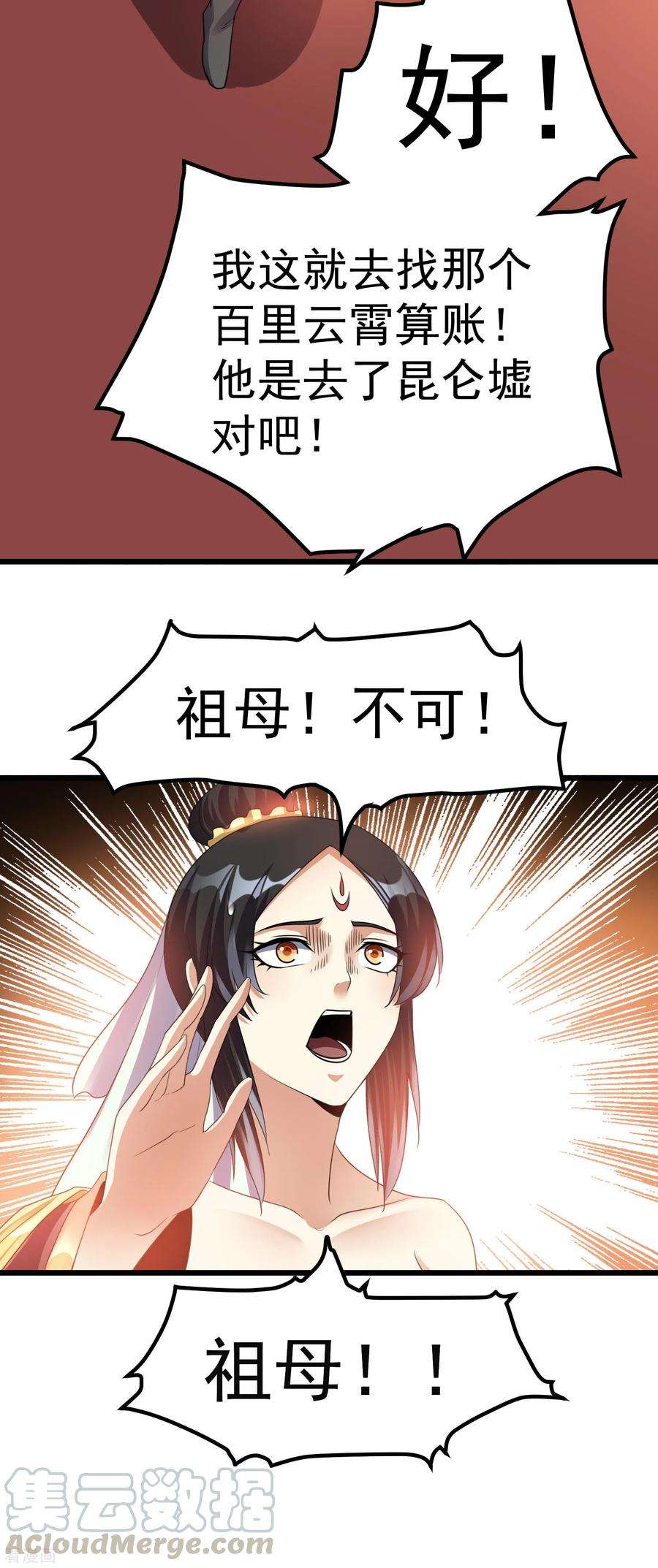 25.jpg