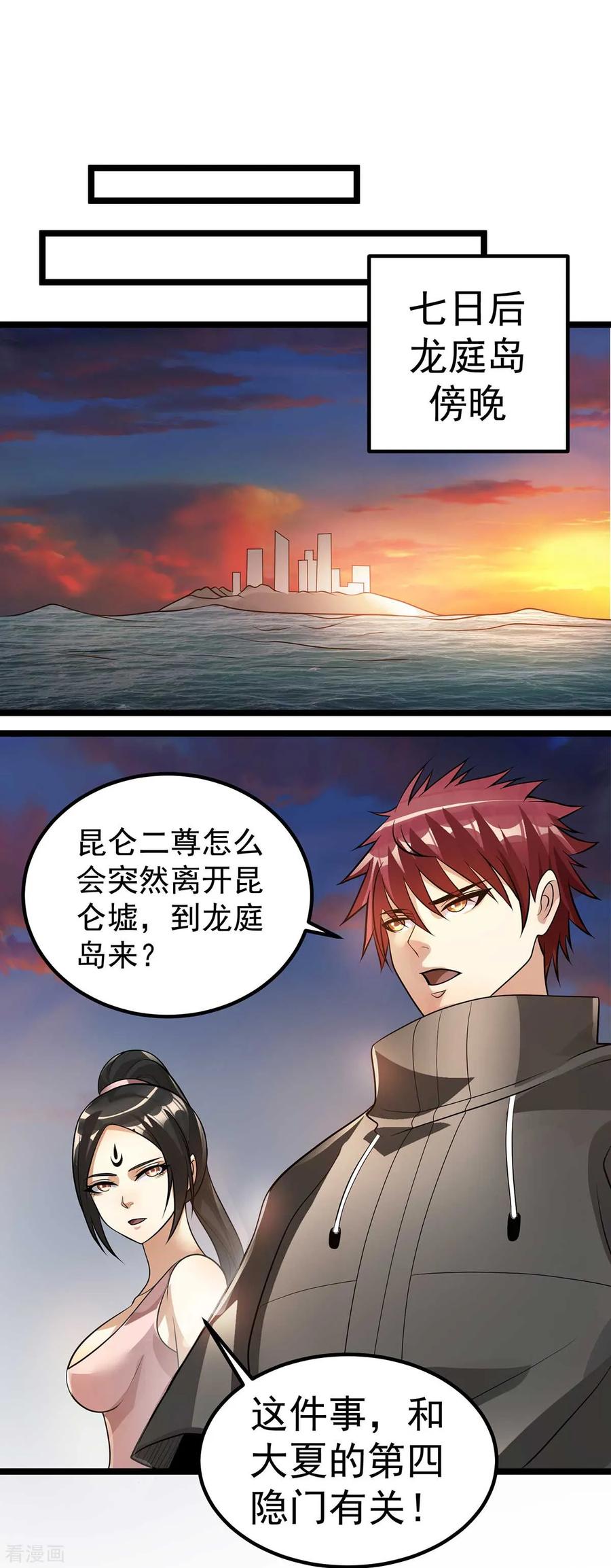 26.jpg