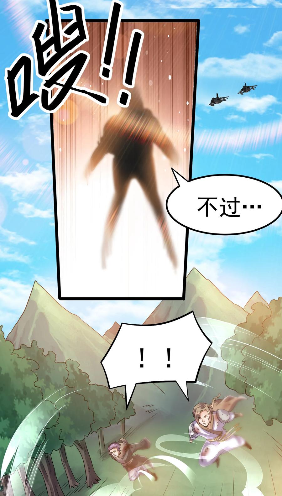9.jpg