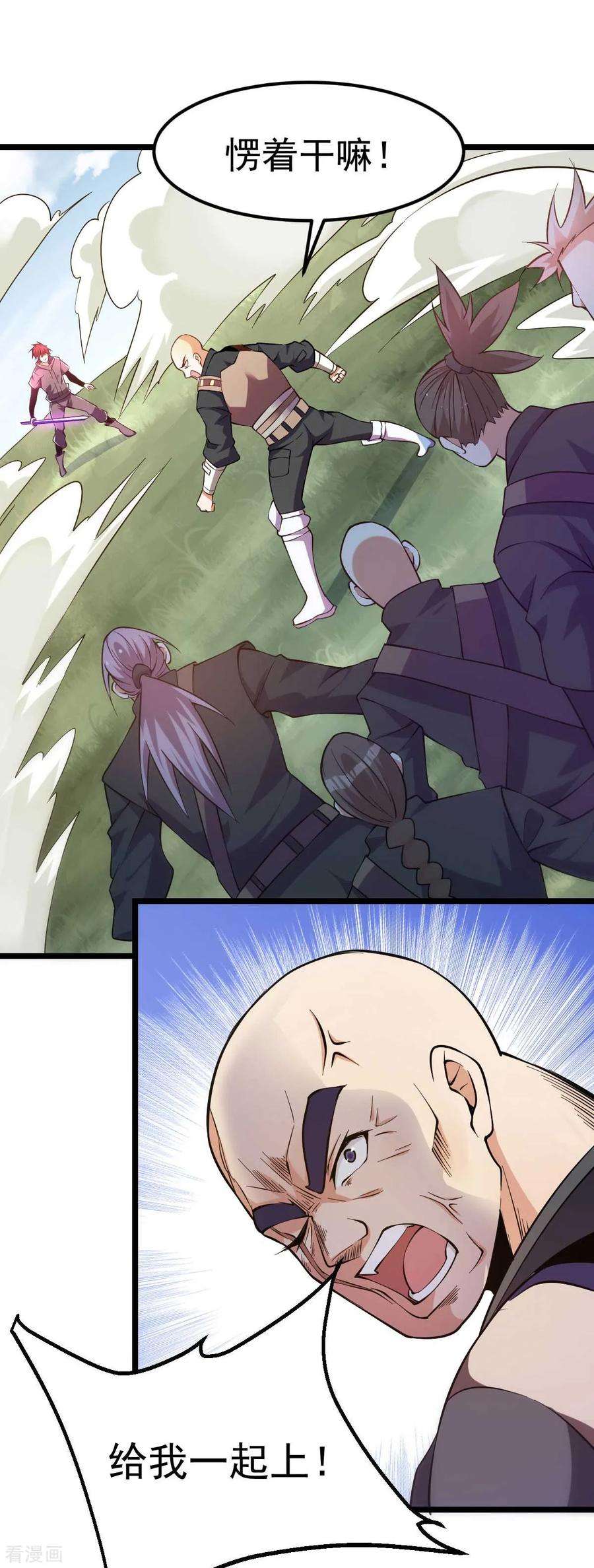 4.jpg