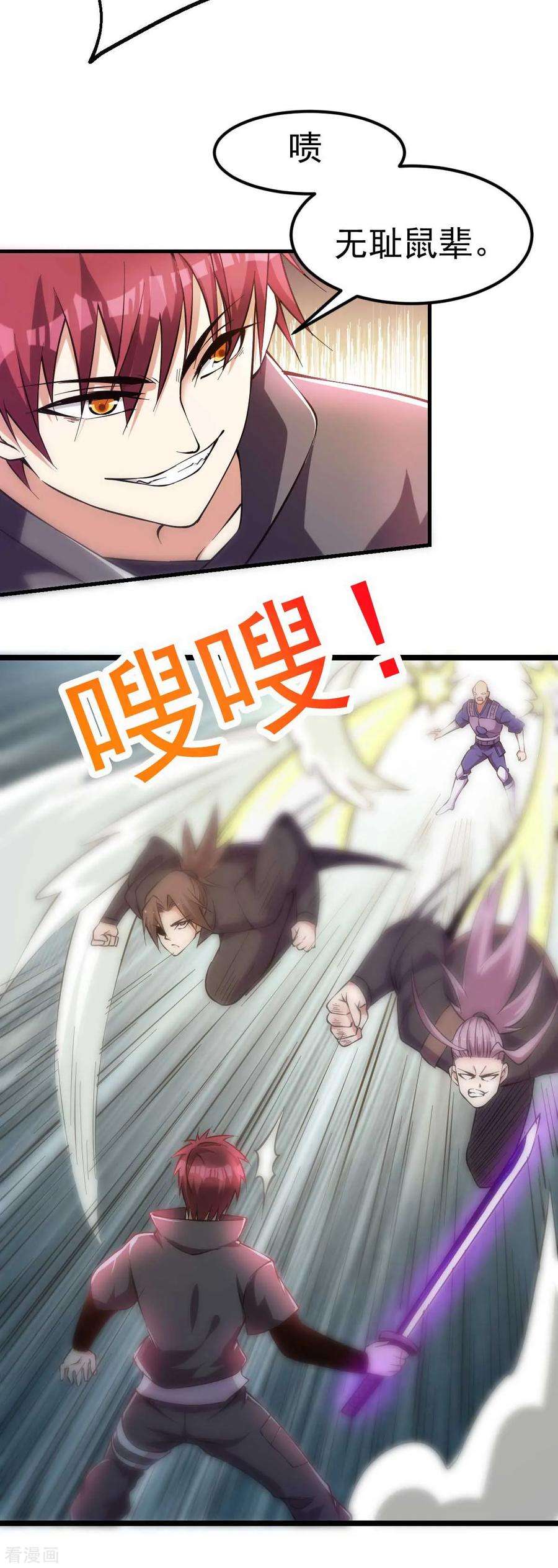 5.jpg