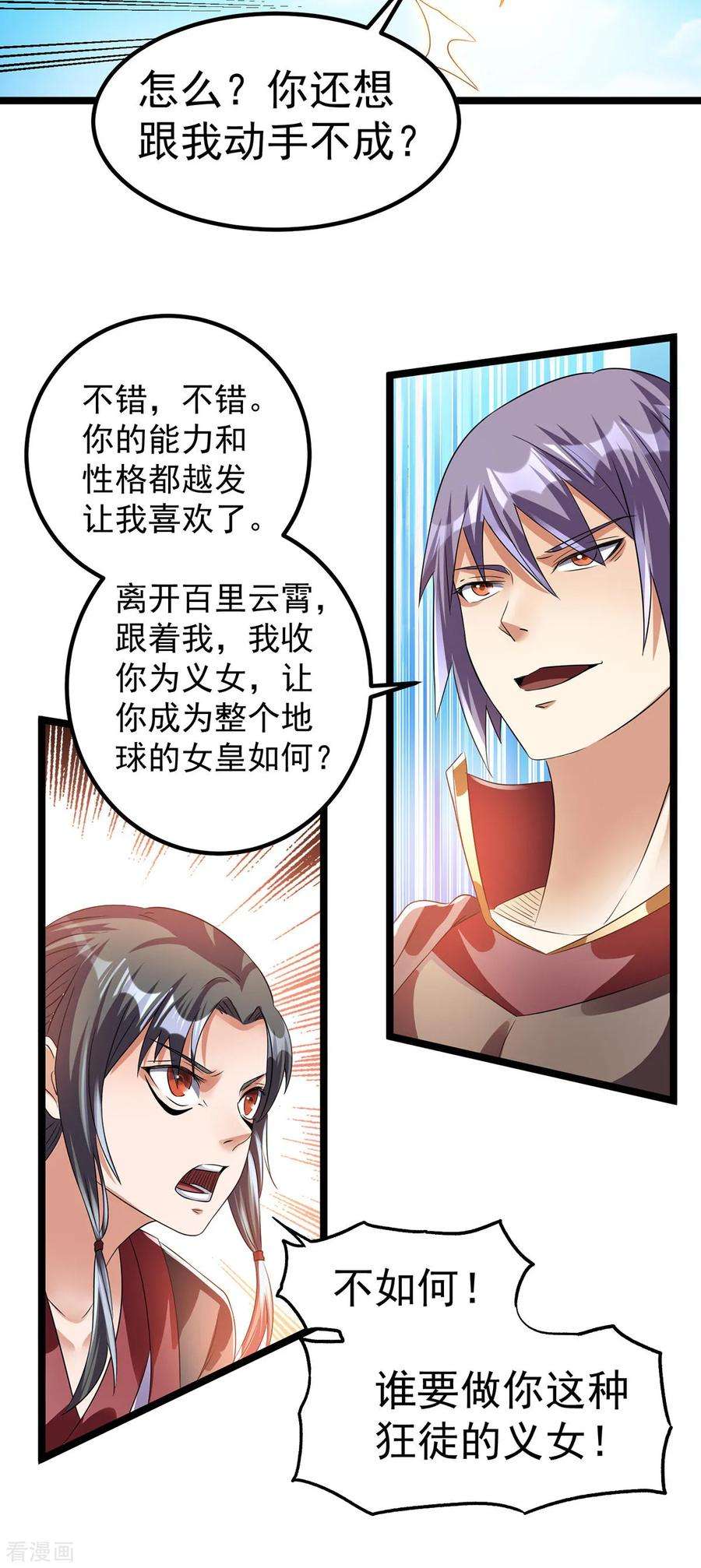 21.jpg