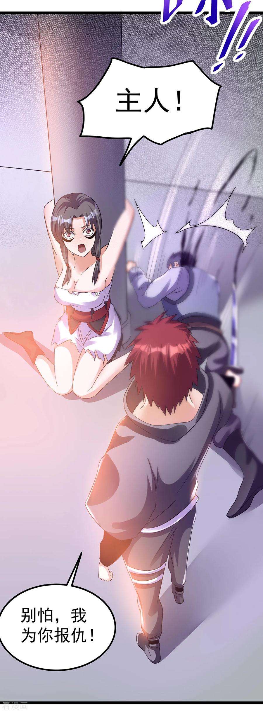 17.jpg