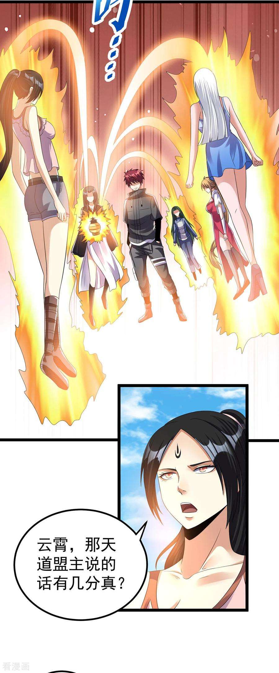 12.jpg