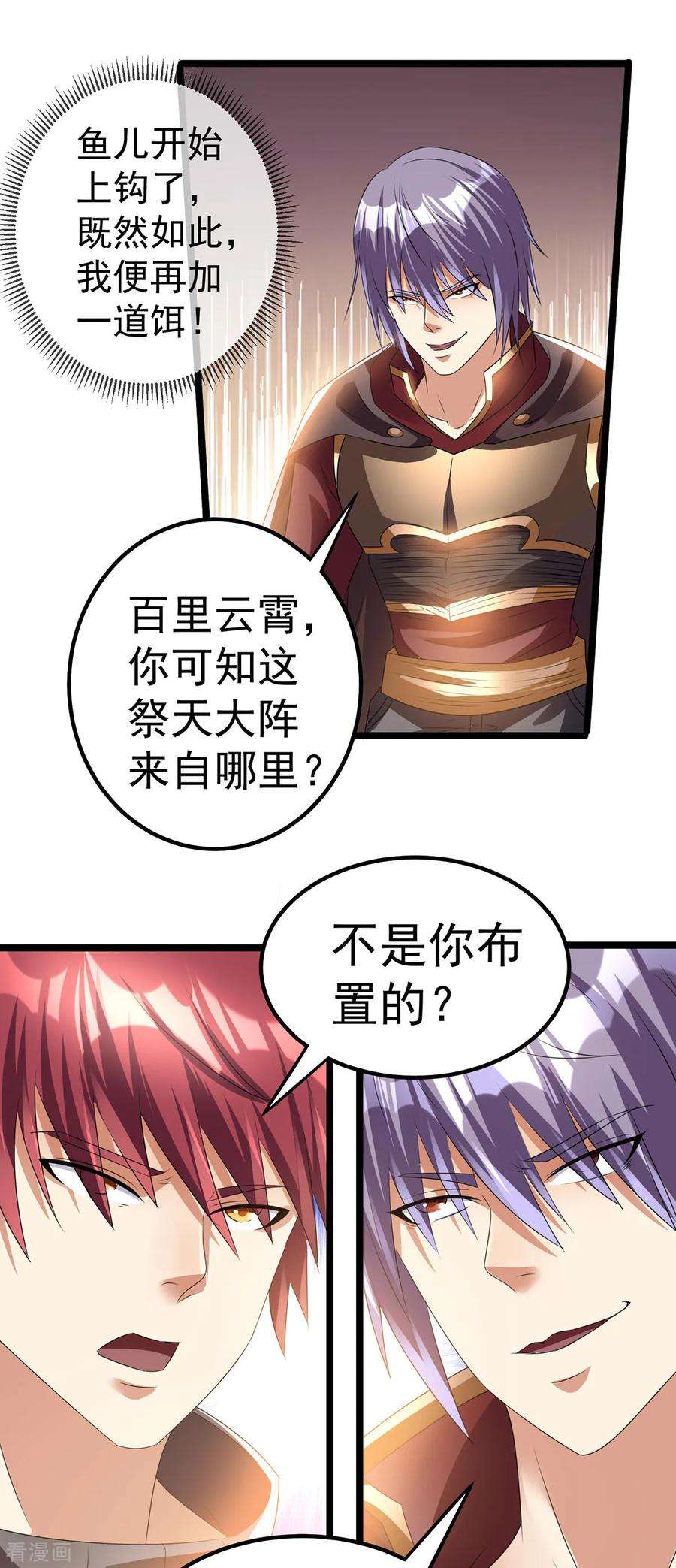 6.jpg