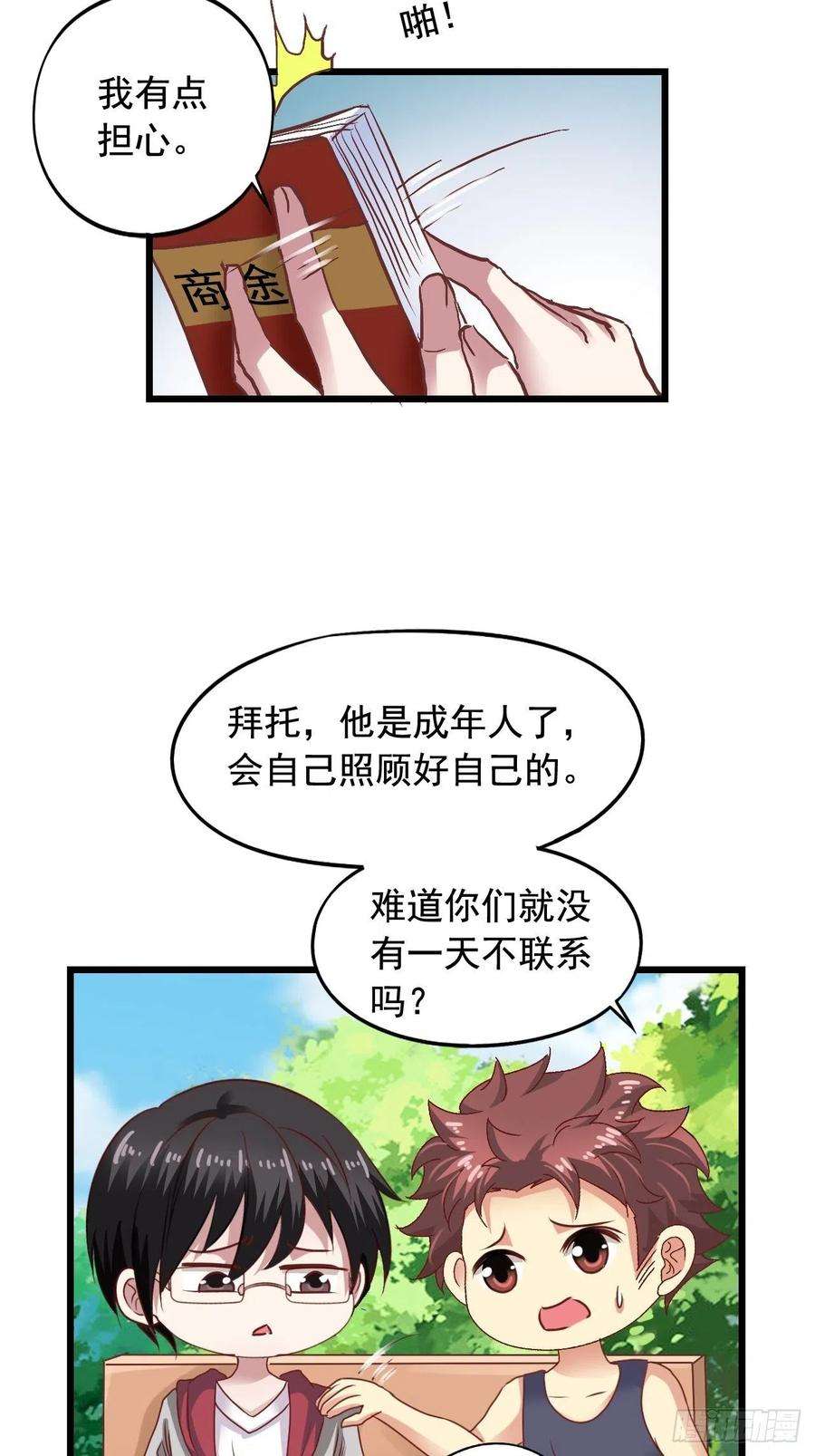 11.jpg