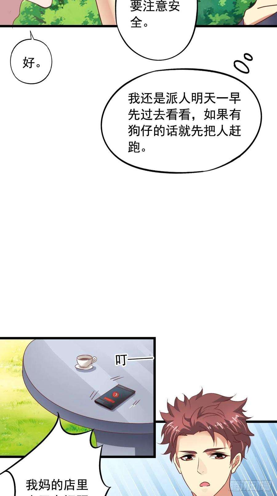 16.jpg